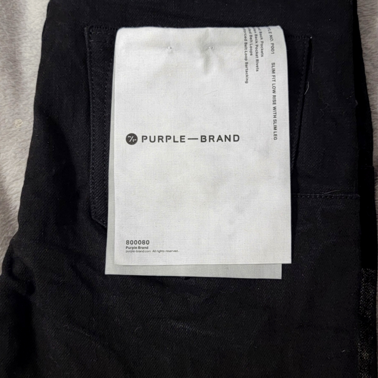Purple Brand Jeans